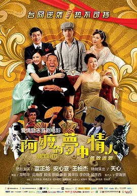 草草草草